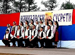 Илиндански збор и традиционално народно весеље испред Храма Светог пророка Илије у Карановцу на Озрену