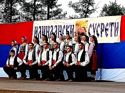 Духовна радост на Озрену током прославе Илиндана у Карановцу уз присуство високих званица и верног православног народа