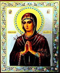 Умекшање срца - митрополит Фотије