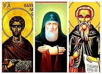 Три песме чудесне - митрополит Фотије