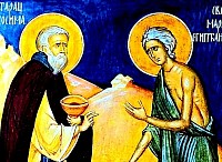 Лествица покајања митрополит Фотије