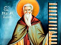 Четврта недеља Великог поста Преподобног Јована Лествичника