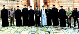 На Гори Атонској