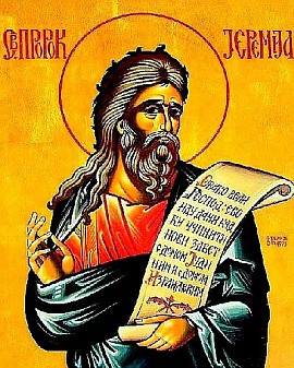 Свети пророк Јеремија
