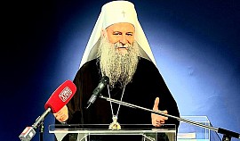Патријарх Порфирије отворио изложбу „Свети Сава“