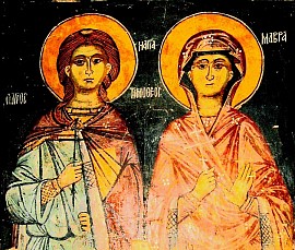 Свети мученици Тимотеј и Мавра